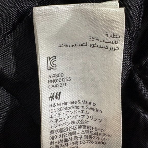 Versace for H&M Runway Leopard Print Quilted Bomber Jacket size 2 NWT brand new - Picture 8 of 12